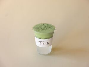 Drivu Cloudy Matcha
