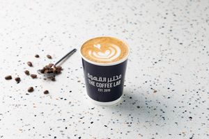 Drivu Hot Salted Caramel Latte 