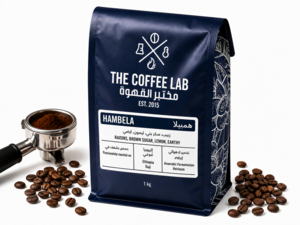 Drivu Hambela Specialty Beans 1kg