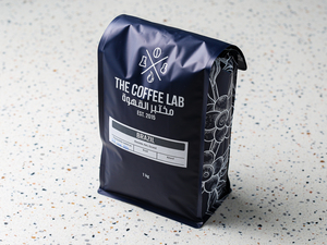 Drivu Brazil Specialty Beans 1kg