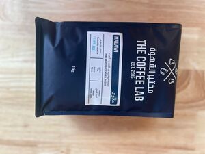Drivu Malawi 1 kg