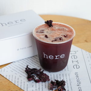 Drivu Classic Hibiscus 🌺 