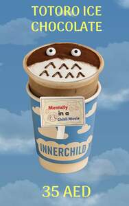 Drivu Totoro Iced Chocolate
