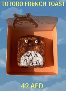 Drivu Totoro French Toast