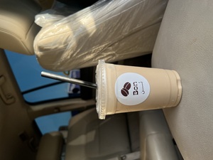 Drivu Iced Salted Caramel Latte