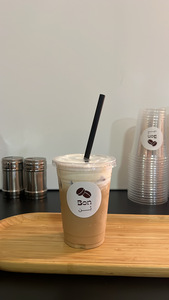 Drivu Iced Vanilla Foam Latte