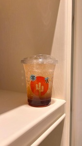 Drivu Nad Al Sheba Fizz (Cascara)