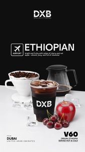 Drivu Ethiopia Coffee