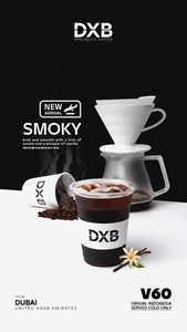 Drivu Smoky Coffee