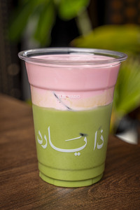 Drivu Strawberry Matcha