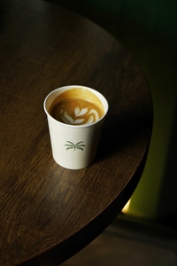 Drivu  Spanish Cortado