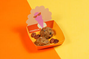 Drivu  Dopamine Cookies (65g)