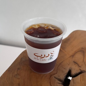 Drivu Iced Americano