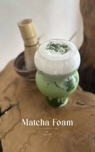Drivu Vanilla/Strawberry Foam Matcha