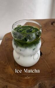 Drivu Iced Matcha Latte