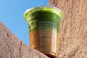 Drivu Iced Date Matcha