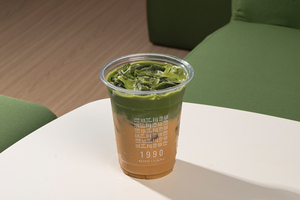 Drivu Iced Date Matcha
