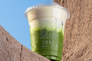 Drivu Iced Gahwa Matcha