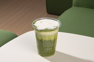 Drivu Iced Gahwa Matcha