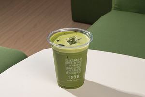 Drivu Iced Matcha