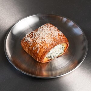 Drivu Spinach Danish