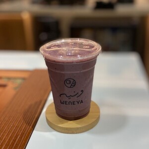 Drivu Acai Smoothie