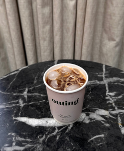 Drivu Iced Americano