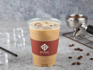 Drivu Iced Salted Caramel Latte