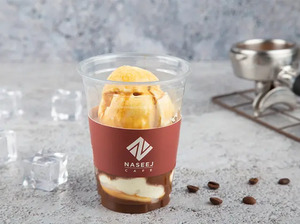 Drivu Affogato