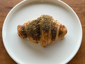 Drivu Zaatar Croissant 