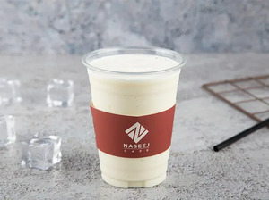 Drivu Vanilla Milkshake 