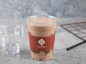 Drivu Nutella Frappe