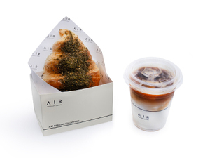 Drivu Zaatar Croissant and Hot or Iced Latte