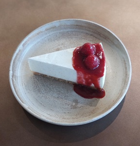 Drivu Vanilla Cheesecake