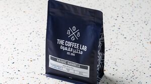 Drivu Arabic Hambela - 250 Grams