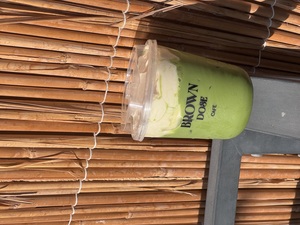 Drivu Salted Caramel Matcha