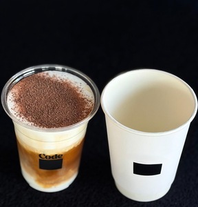 Drivu Dirty Espresso 