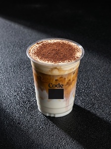 Dirty Espresso  - Code Black dubai