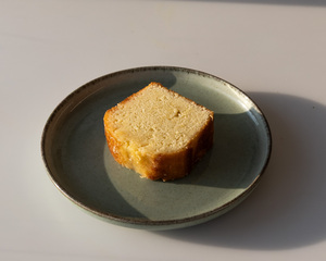 Drivu Slice of Lemon Cake