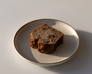 Drivu Slice of Banana Cake