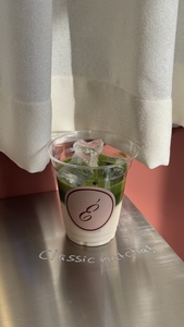 Drivu Classic Matcha