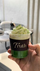 Drivu Mini Creamy Matcha