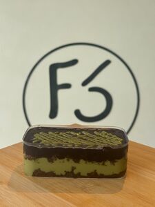 Drivu Chocolate Pistachio Cake