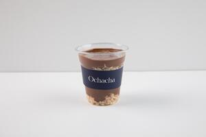 Drivu Chocolate Pudding