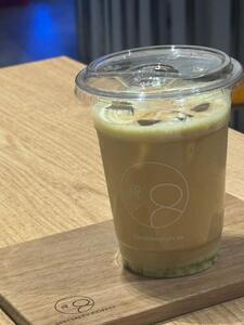 Drivu Pistachio Latte