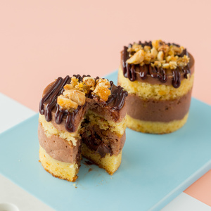 Drivu Nutella Delight