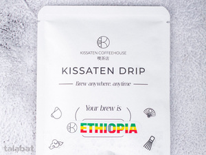 Drivu Kissaten Drip - Ethiopia