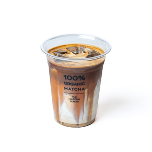 Drivu Iced Spanish Latte