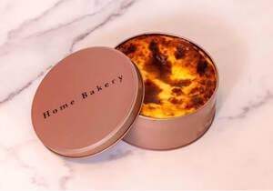 Drivu Heavenly Cheesecake