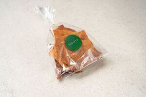 Drivu Sweet Cinnamon Lavash 100g